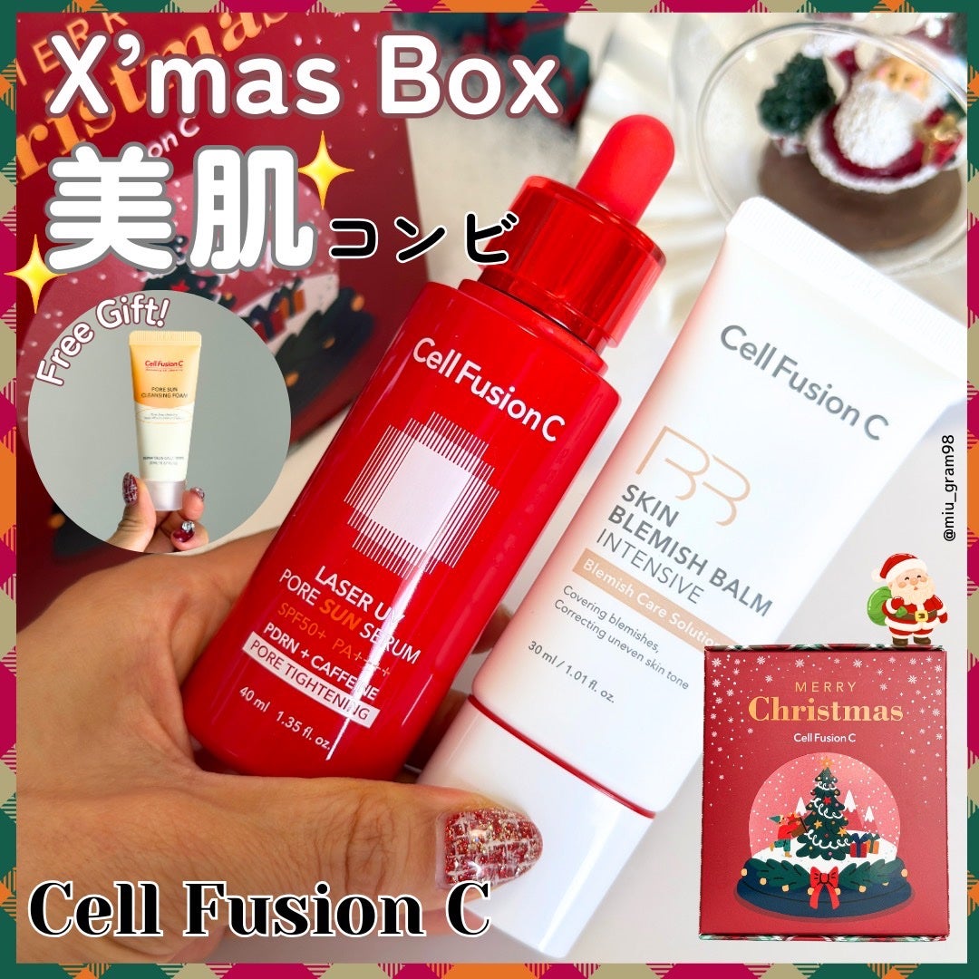 Cell Fusion C レーザーUVポアサンセラム/Cell Fusion C(セルフュージョンシー)/日焼け止めローションを使ったクチコミ(1枚目)