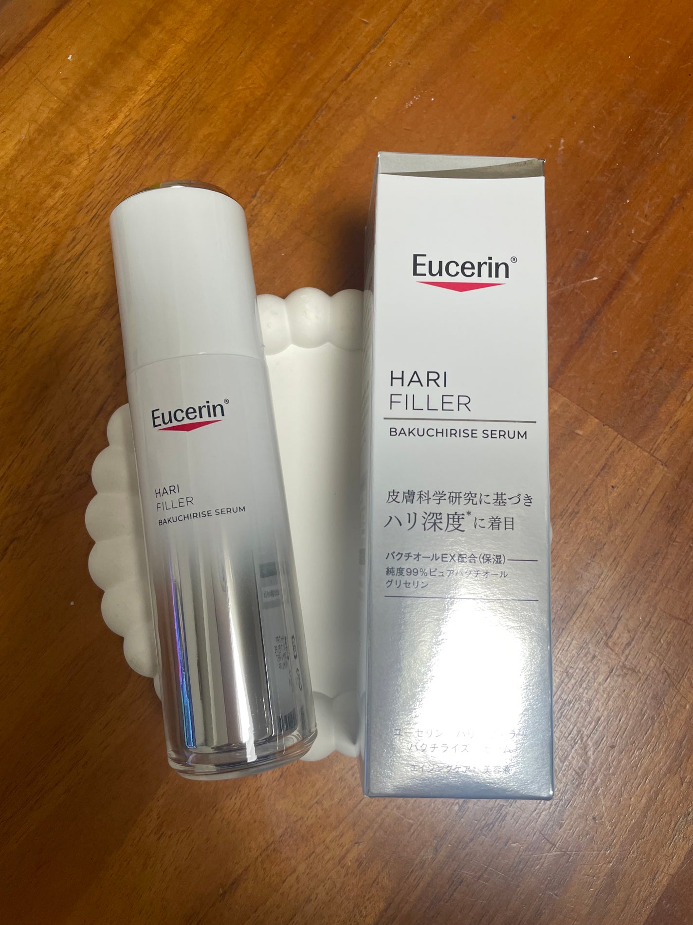 ユーセリン ハリフィラー バクチライズセラム<美容液>/Eucerin/美容液を使ったクチコミ(5枚目)