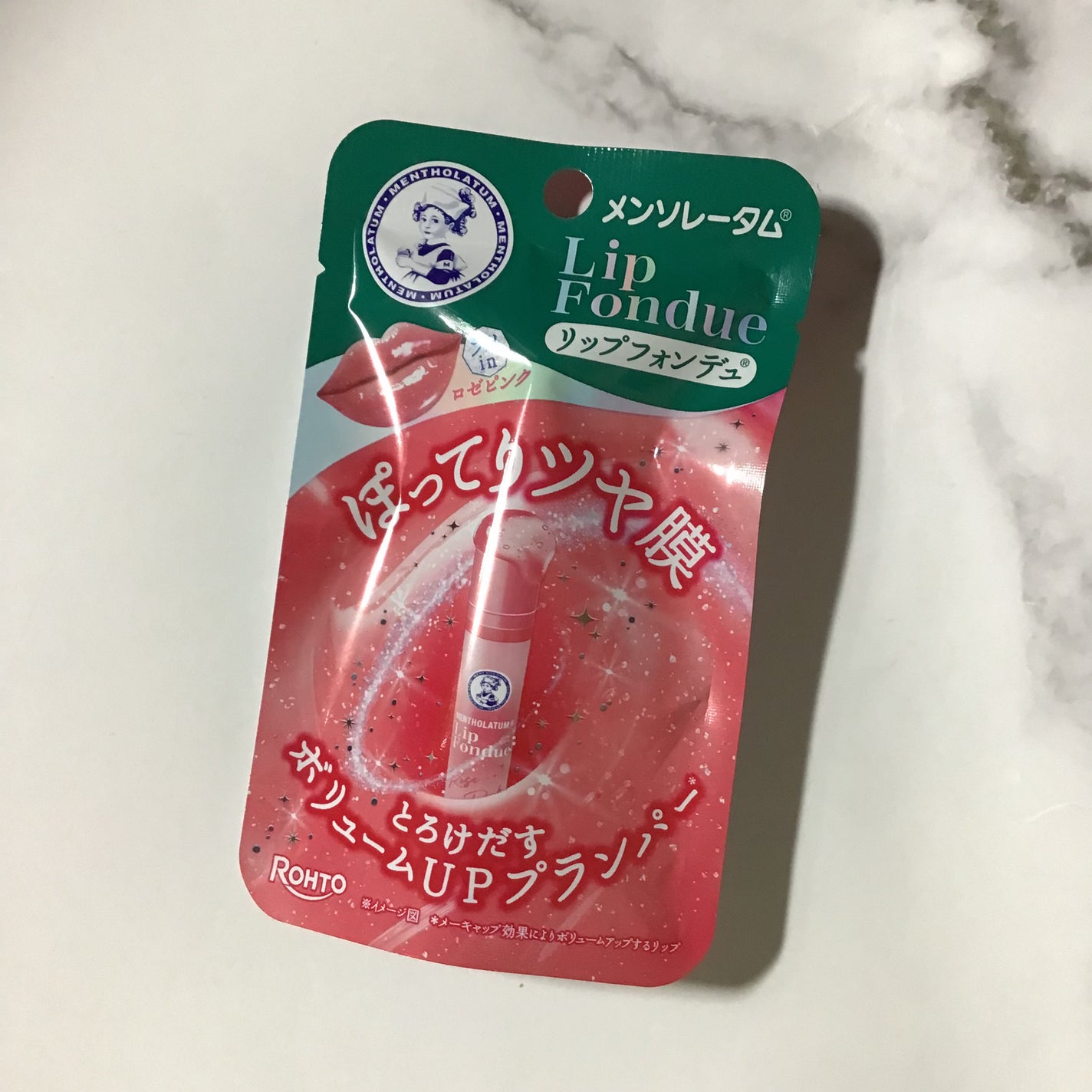 メンソレータム リップフォンデュ/メンソレータム/リッププランパーを使ったクチコミ(1枚目)