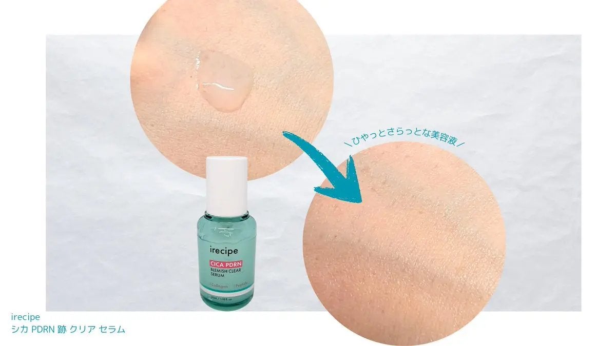 シカ PDRN 跡 クリアー トナーパッド/irecipe/トナーパッドを使ったクチコミ(3枚目)