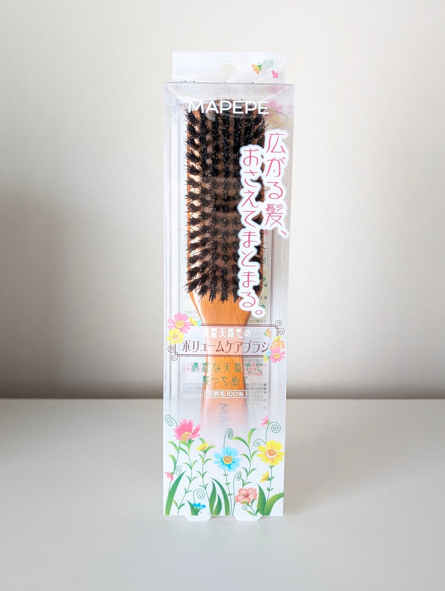 濃密天然毛のボリュームケアブラシ/マペペ/ヘアブラシを使ったクチコミ(2枚目)