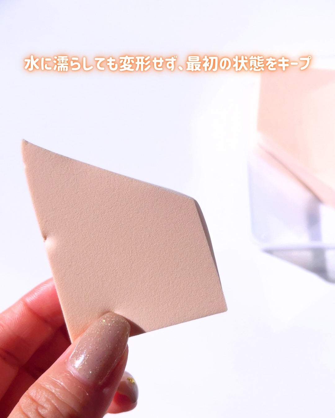 エッグスリックファンデーション/EITHER&/リキッドファンデーションを使ったクチコミ(3枚目)