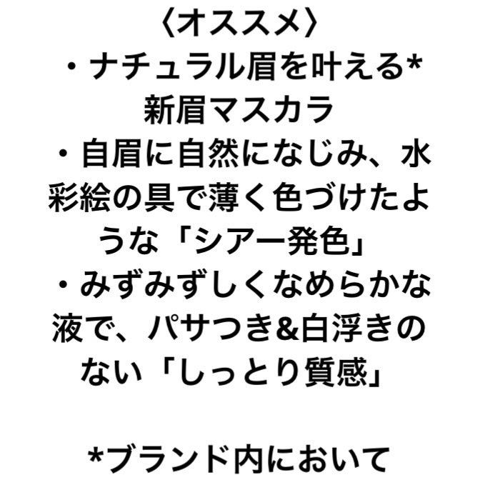 ã·ã¢ãŒã«ã©ãŒãããŠ/ããžã£ãŽã¥/çãã¹ã«ã©ã䜿ã£ãã¯ãã³ãïŒ5æç®ïŒ
