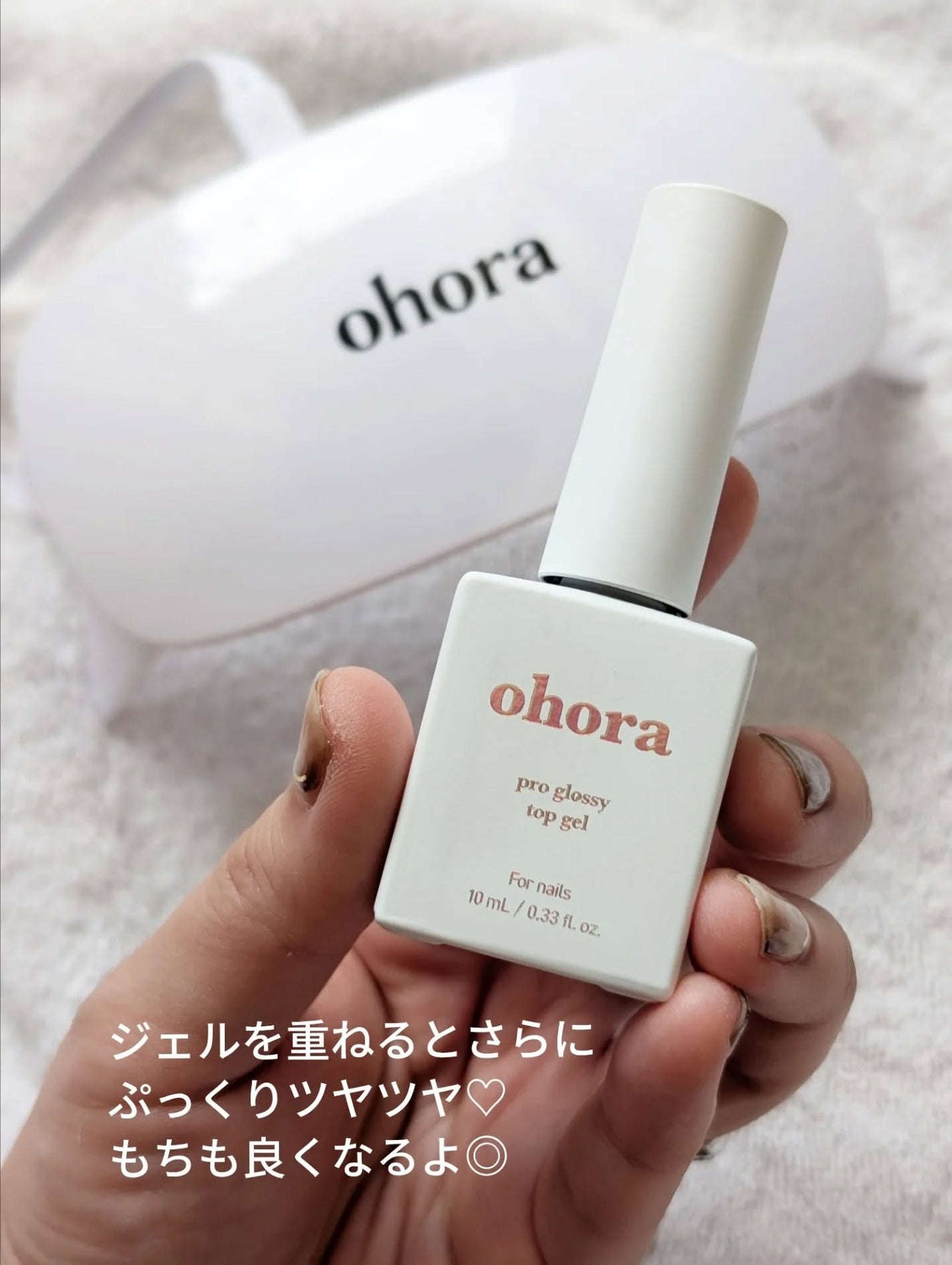 セミキュアジェルネイル(ハンド)/ohora/ネイルシールを使ったクチコミ(5枚目)