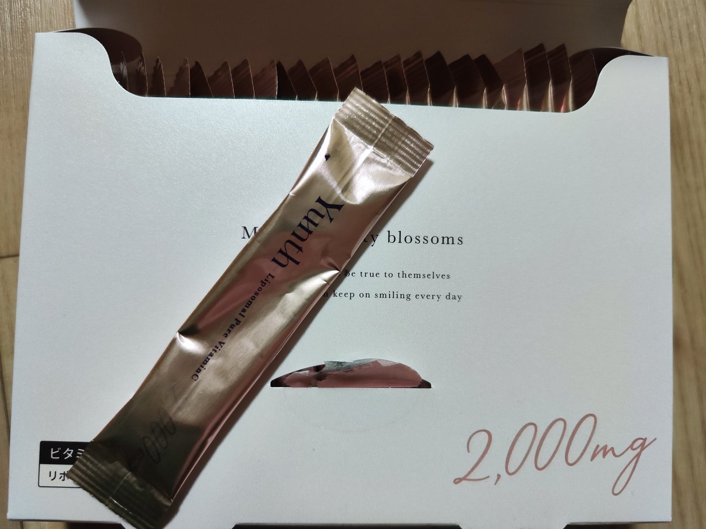 リポソーム生ビタミンC/Yunth/美容サプリメントを使ったクチコミ(3枚目)