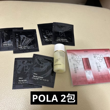 B.A ローション/B.A/化粧水を使ったクチコミ(2枚目)