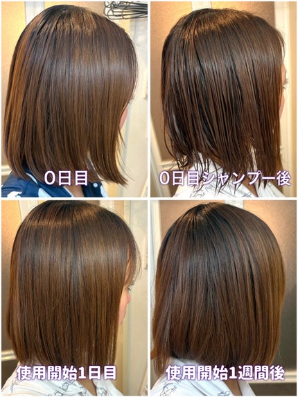 スカルプD ネクストプラス スタイルエレブラシ/アンファー(スカルプD)/ヘッドマッサージャーを使ったクチコミ(5枚目)