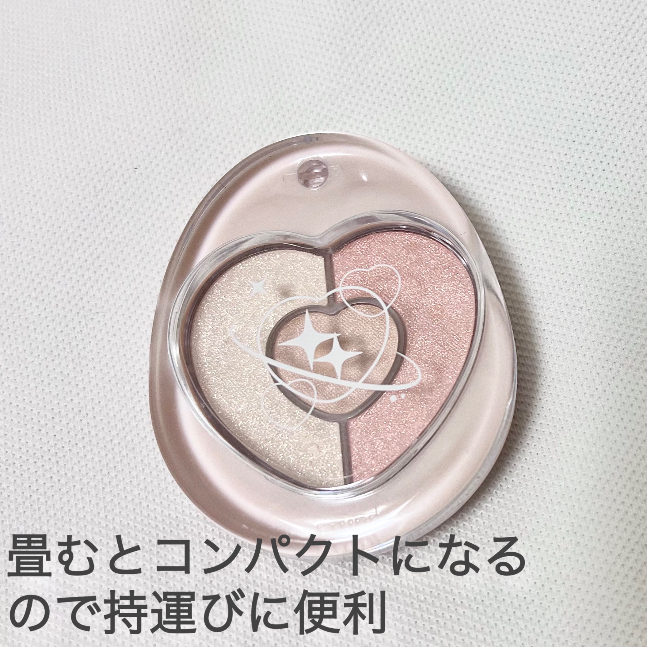 ぽよんアイメイカー クラシークグロウ/ETUDE/アイシャドウパレットを使ったクチコミ（2枚目）