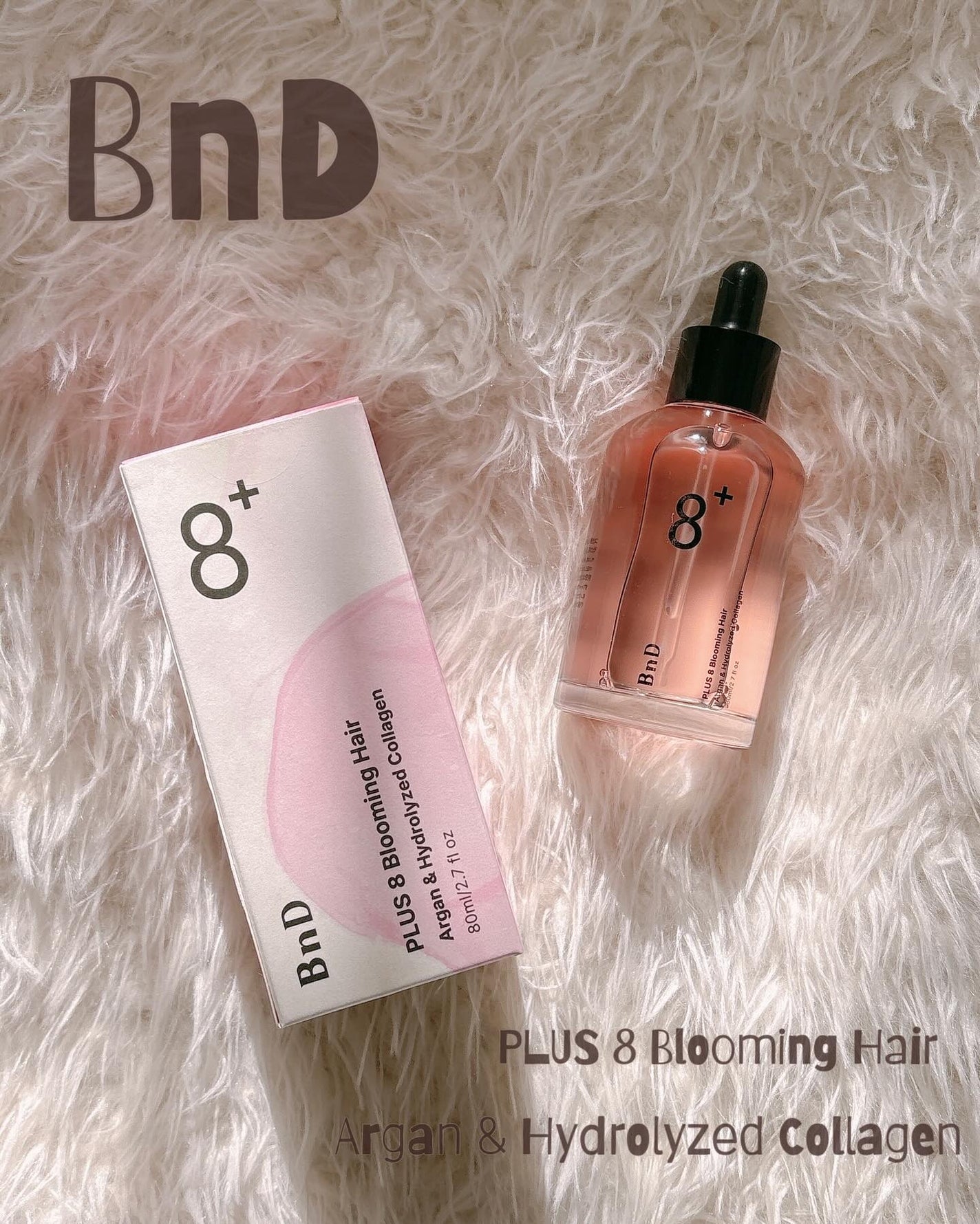 8+ブルーミングヘアオイル ナチュラルフローラルの香り/BnD/ヘアオイルを使ったクチコミ(1枚目)