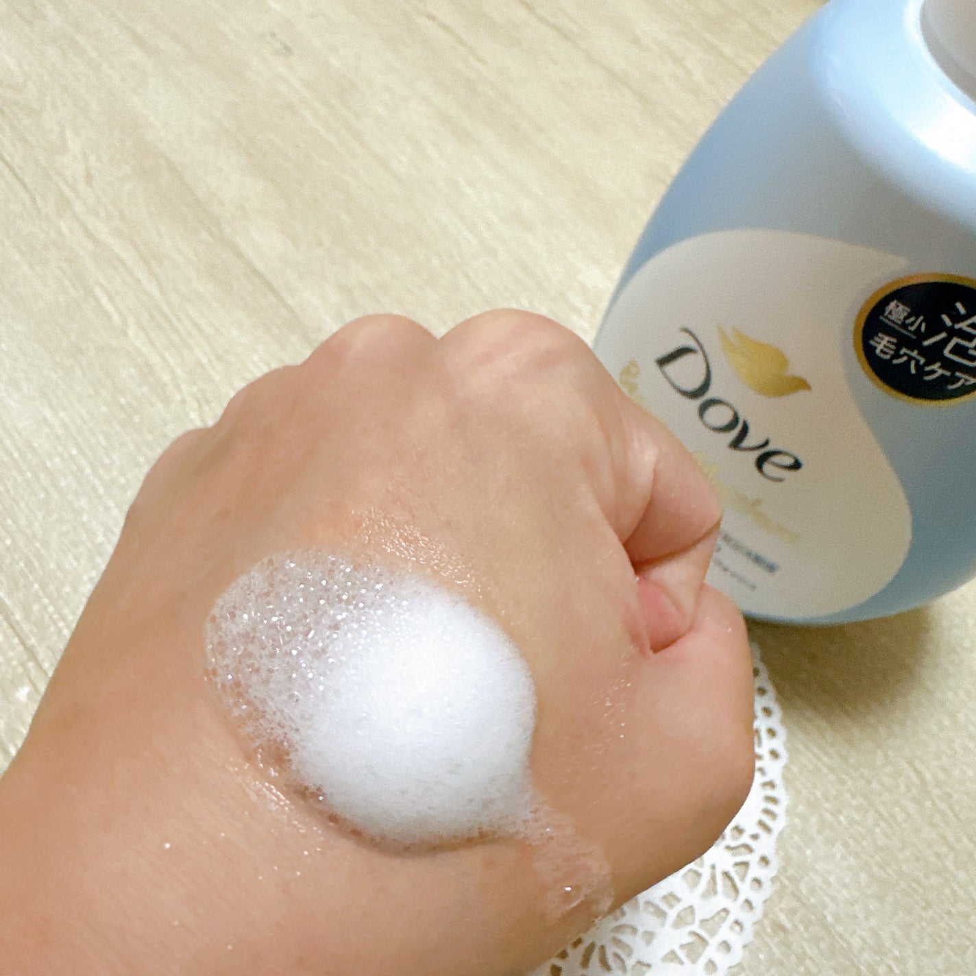 ビューティーモイスチャー 泡ボディウォッシュ しっとり/ダヴ/ボディソープを使ったクチコミ(4枚目)