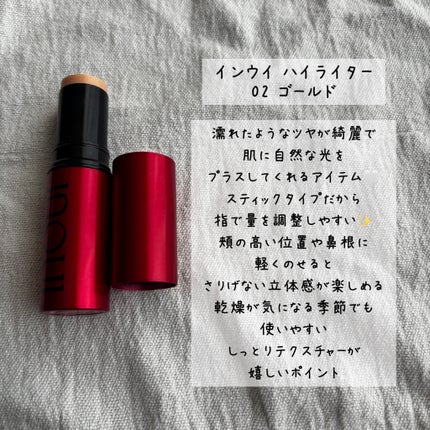 マスカラベース インク/SHISEIDO/マスカラ下地を使ったクチコミ(4枚目)