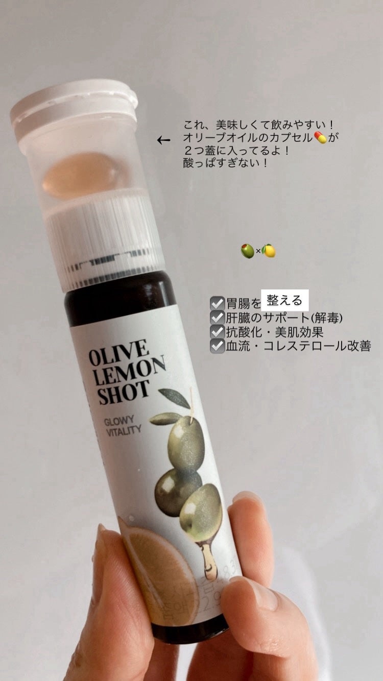 LATIB オリーブレモンショット6本入/LATIB /その他ドリンクを使ったクチコミ(1枚目)