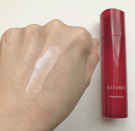 プライマーショット/アテニア/美容液を使ったクチコミ(3枚目)