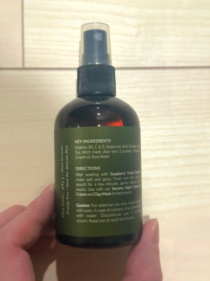 hyaluronic toner/Tree To Tub /化粧水を使ったクチコミ(2枚目)