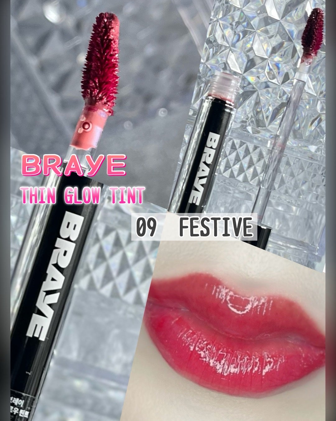THIN GLOW TINT/BRAYE/口紅を使ったクチコミ(8枚目)