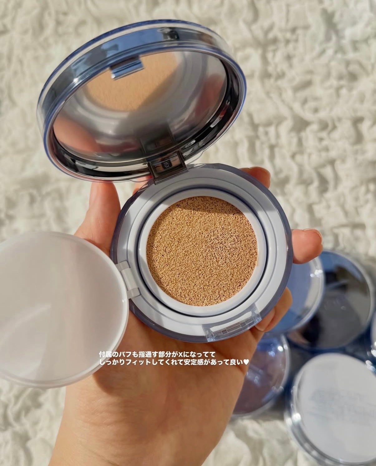 ウォーターレイヤーフィットクッション/ABOUT TONE/クッションファンデーションを使ったクチコミ(2枚目)