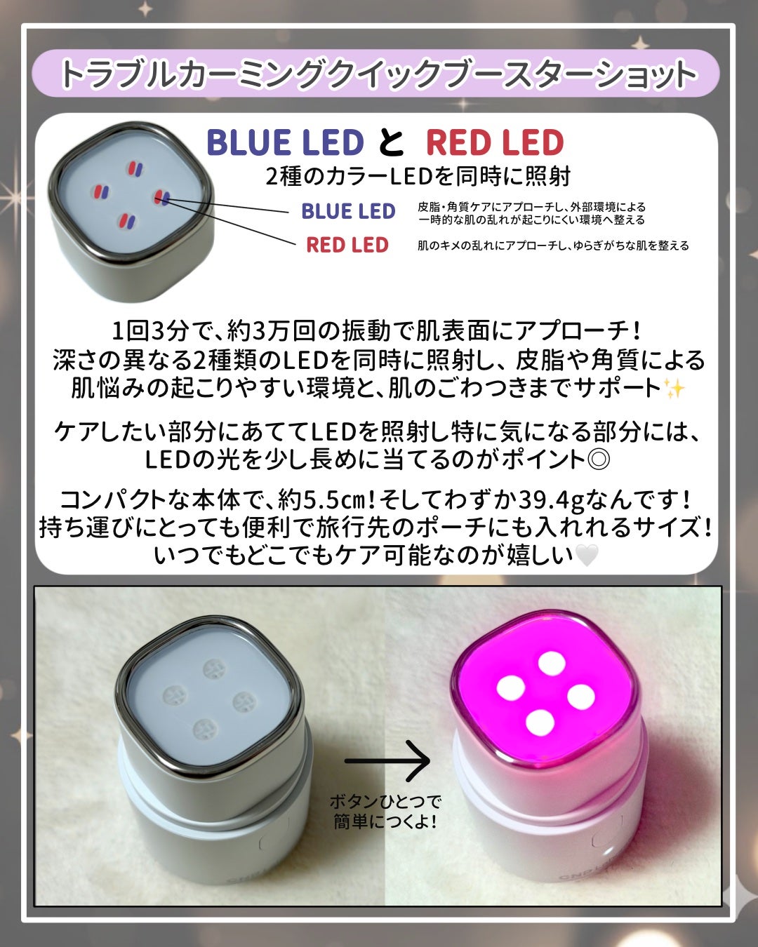 NMN-PDRN ダーマアンサー ポア ファーミング アンプル/CNP Laboratory/美容液を使ったクチコミ(2枚目)