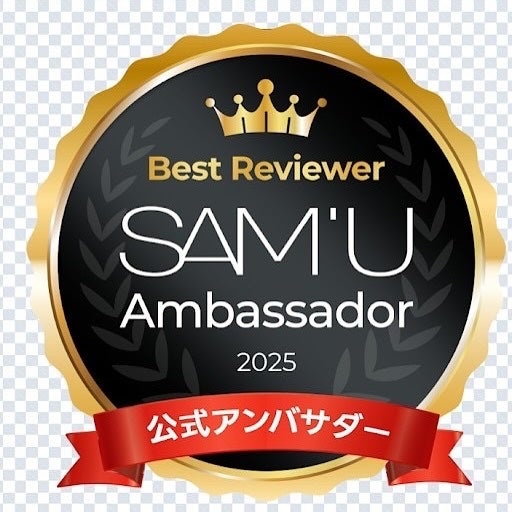 サミュ ガラクトポア チューイー パウダーウォッシュ/SAM'U/洗顔パウダーを使ったクチコミ(5枚目)