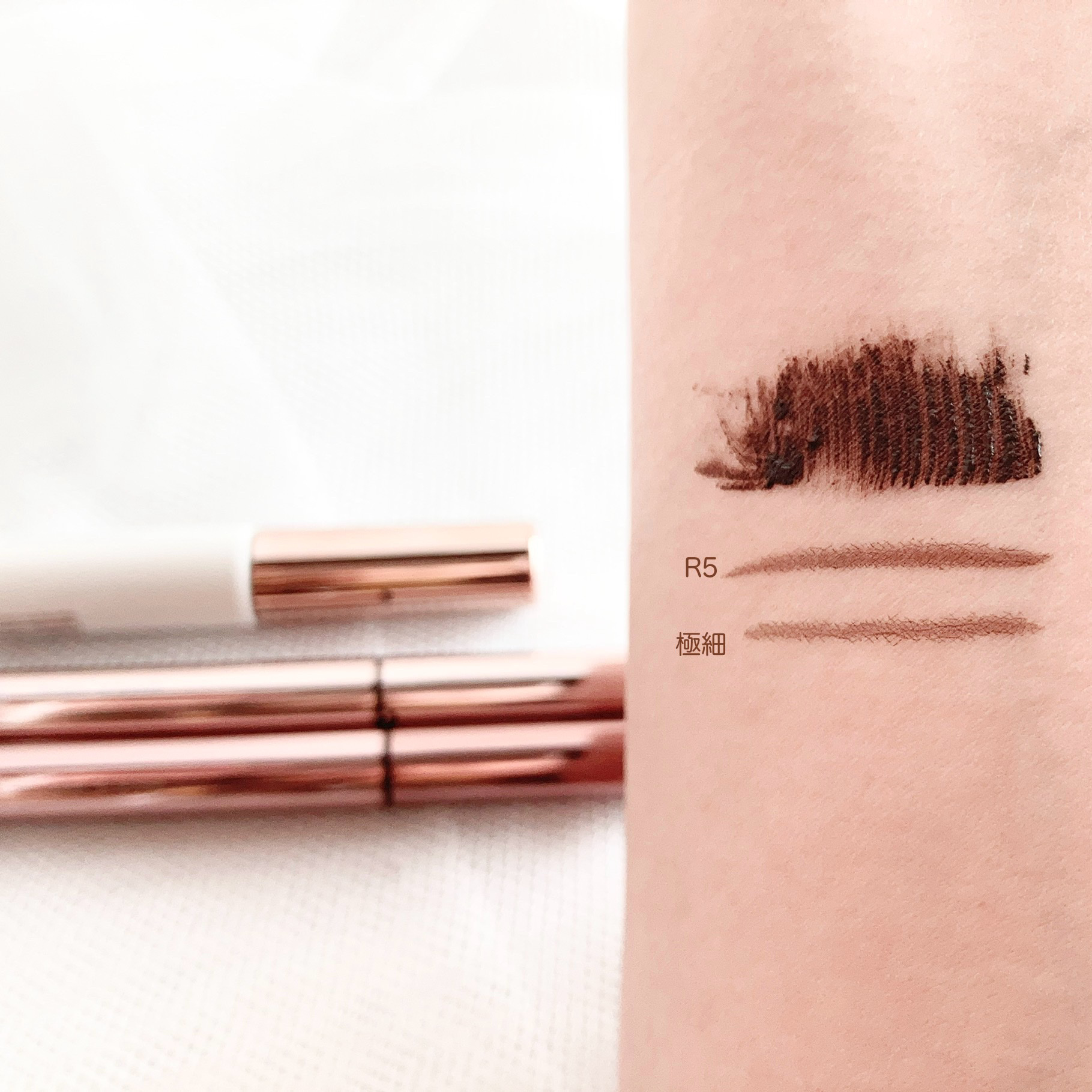 ラブ・ライナー オールラッシュマスク/ラブ・ライナー/マスカラを使ったクチコミ（2枚目）