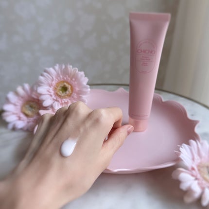 ハーブインフューズドカーミングクリーム/CHICHO/フェイスクリームを使ったクチコミ(5枚目)