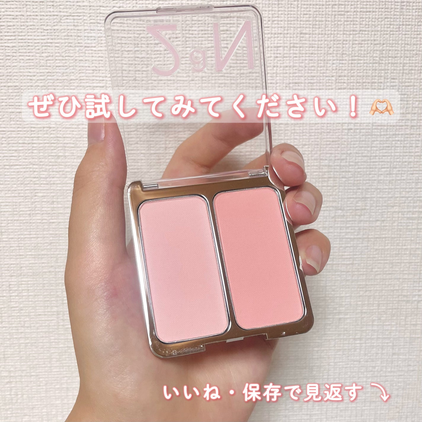 デュアルチーク/2aN/パウダーチークを使ったクチコミ(6枚目)