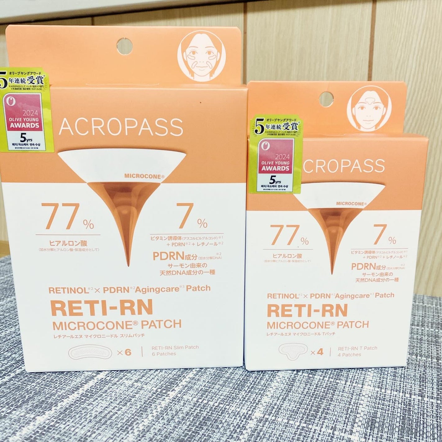 レチアールエヌ スリムパッチ/ACROPASS/シートマスク・パックを使ったクチコミ(1枚目)