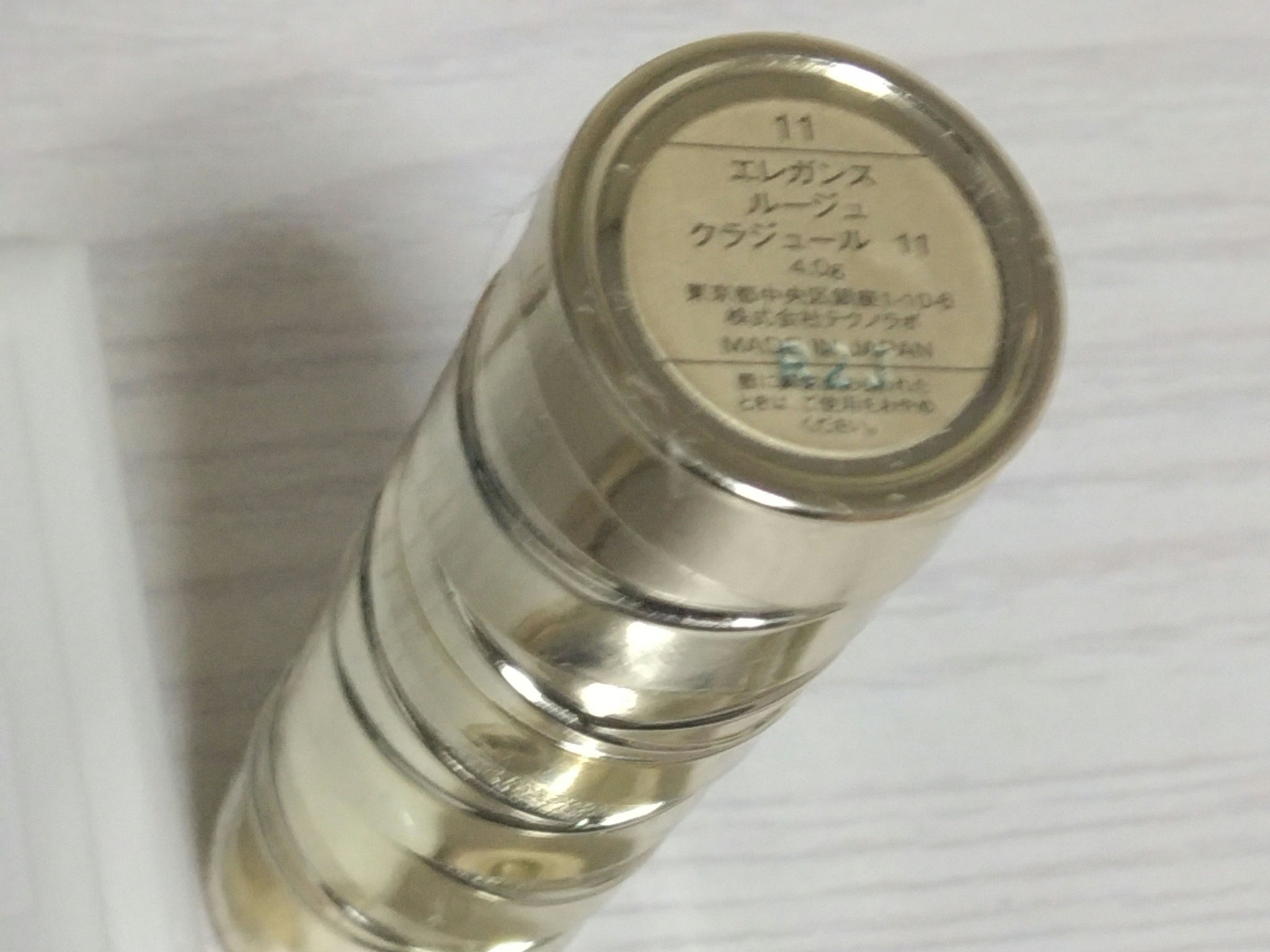 エレガンス グラヴィティレス マスカラ RD82 /Elégance/マスカラを使ったクチコミ（3枚目）