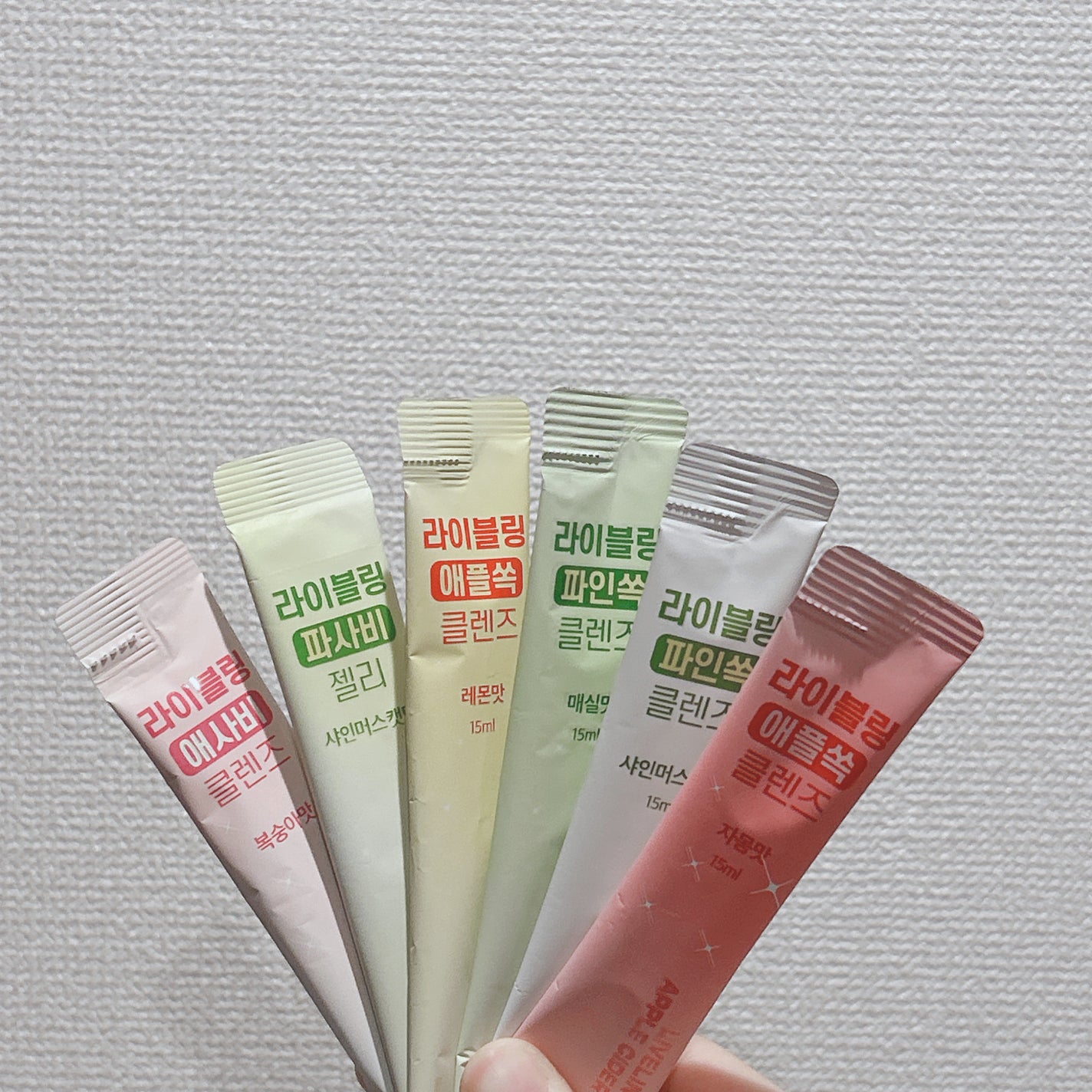 ライブリングアサビクレンズ/LIVELING/酵素ドリンクを使ったクチコミ(9枚目)