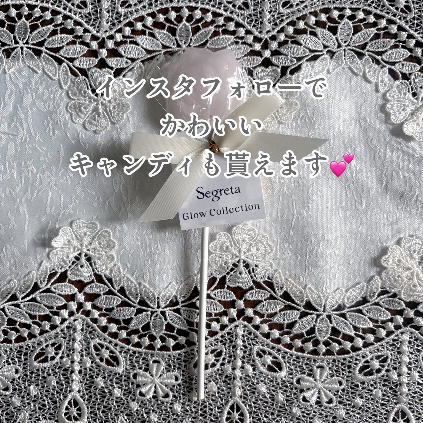 セグレタ プレミア 凝縮美容液シャンプー/質感変化トリートメント/セグレタ/市販シャンプーを使ったクチコミ(4枚目)