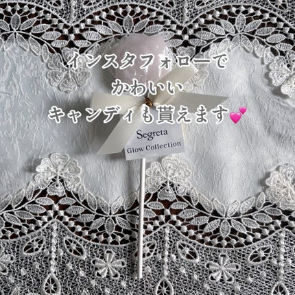 セグレタ プレミア 凝縮美容液シャンプー/質感変化トリートメント/セグレタ/市販シャンプーを使ったクチコミ(4枚目)