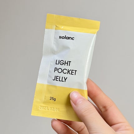 ライトポケットゼリー/ssolanc/その他食品を使ったクチコミ(4枚目)