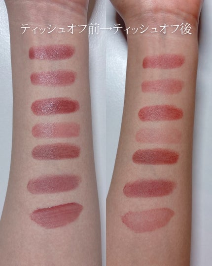 ケイト リップモンスター/KATE/口紅を使ったクチコミ(3枚目)