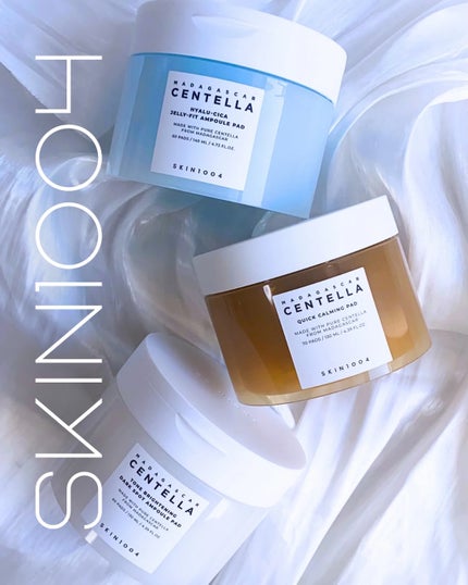 センテラ クイックカーミングパッド/SKIN1004/トナーパッドを使ったクチコミ(1枚目)