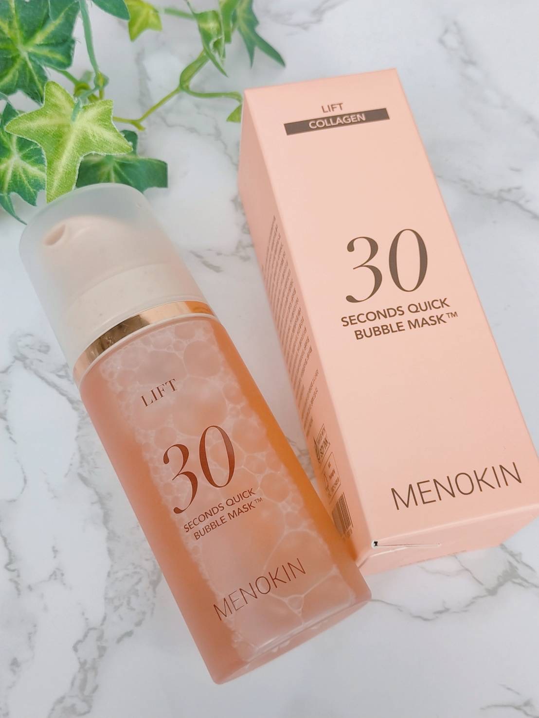 30秒クイックバブルマスク95ml リフト/MENOKIN/シートマスク・パックを使ったクチコミ（1枚目）