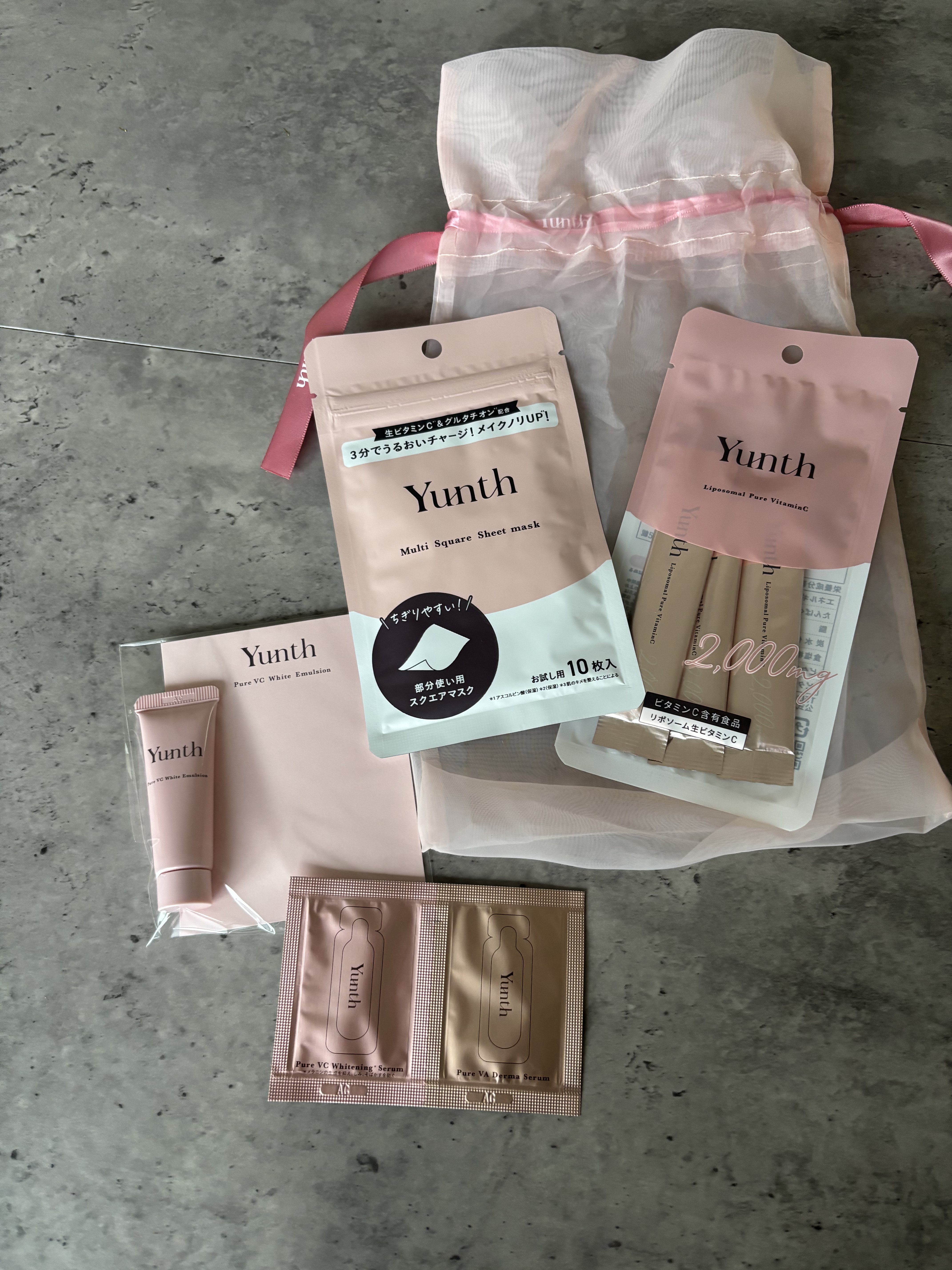 生VC美白美容液/Yunth/美容液を使ったクチコミ（1枚目）