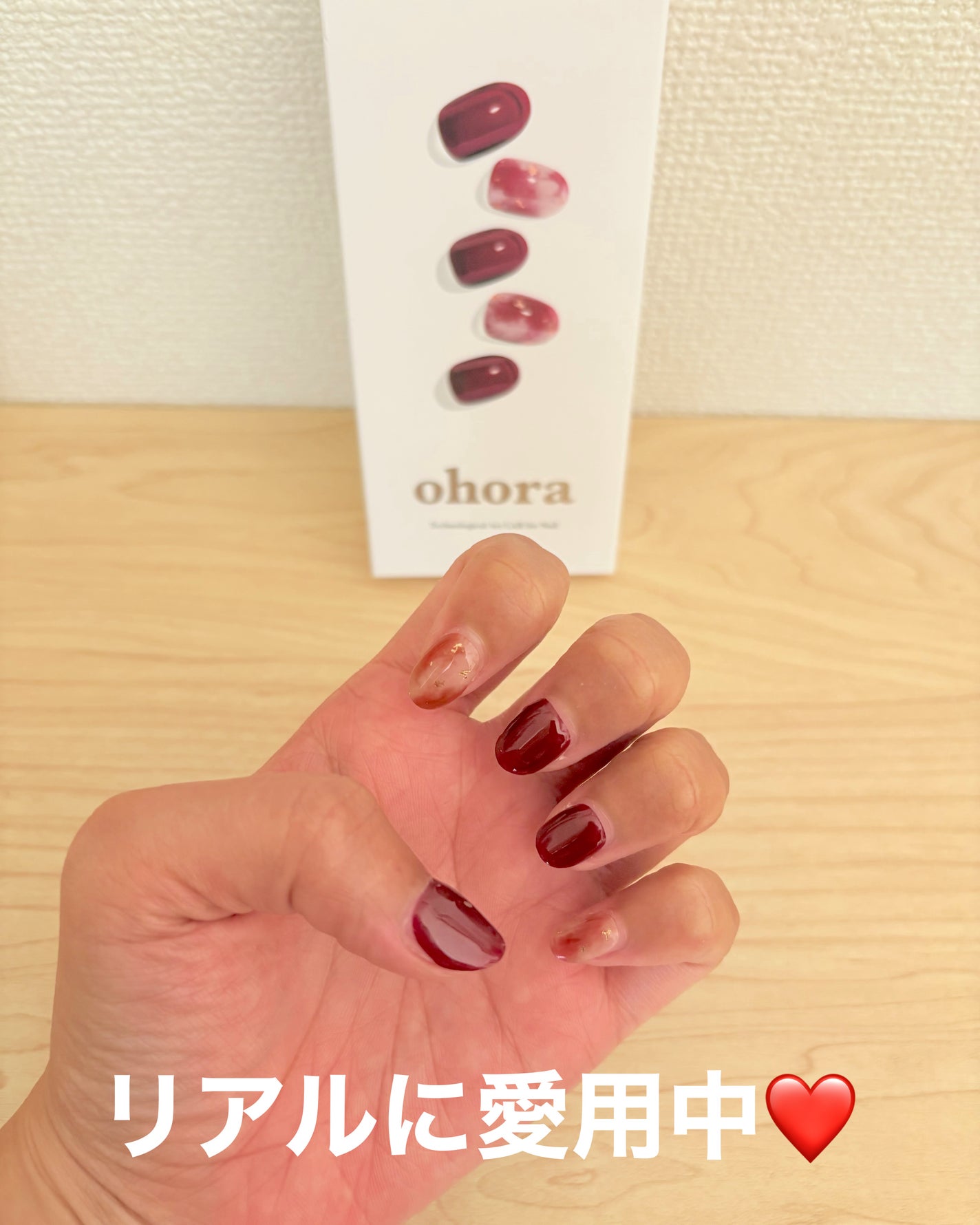 セミキュアジェルネイル(ハンド)/ohora/ネイルシールを使ったクチコミ(2枚目)