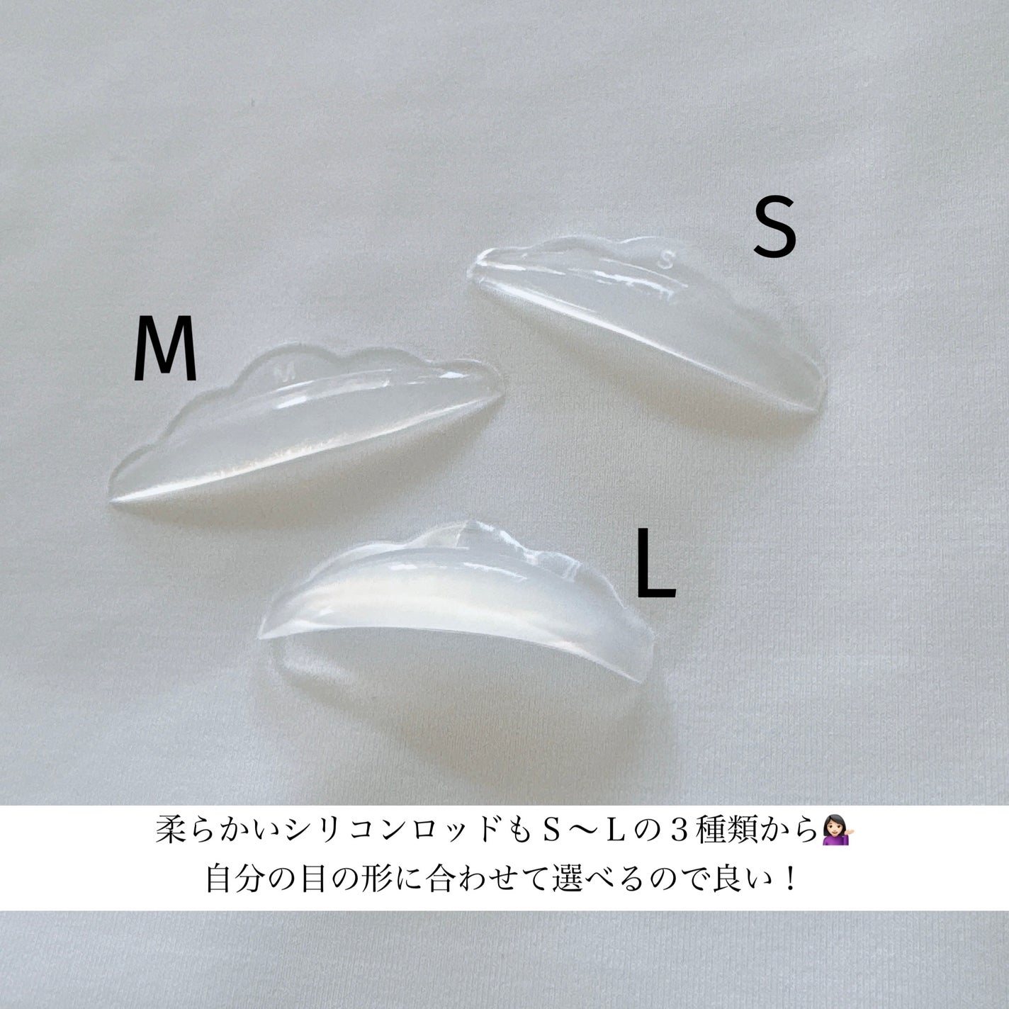 セルフまつ毛パーマキット/ICLIONE/その他キットセットを使ったクチコミ(2枚目)