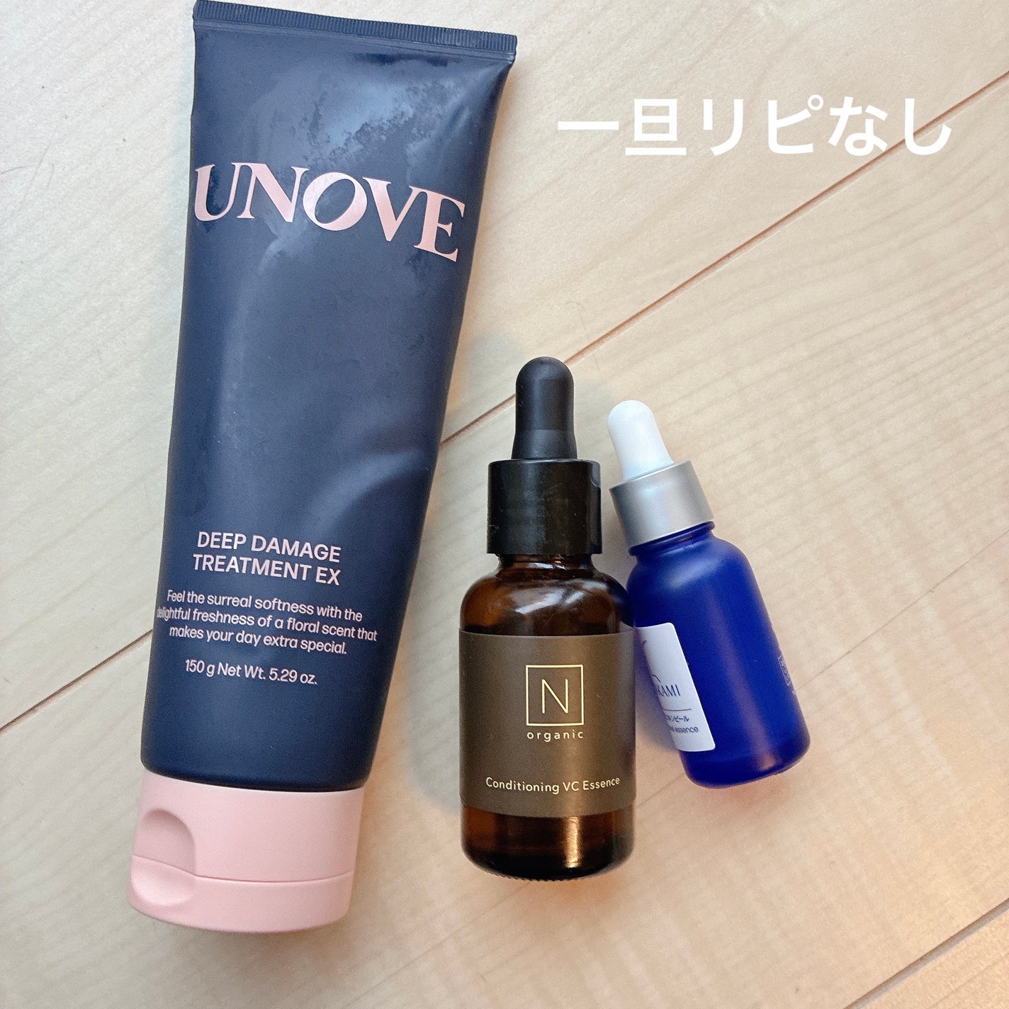 ザ・タイムR アクア/IPSA/化粧水を使ったクチコミ(2枚目)