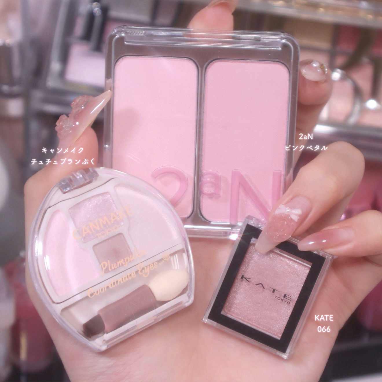 ケイト ザ アイカラー/KATE/単色アイシャドウを使ったクチコミ（1枚目）