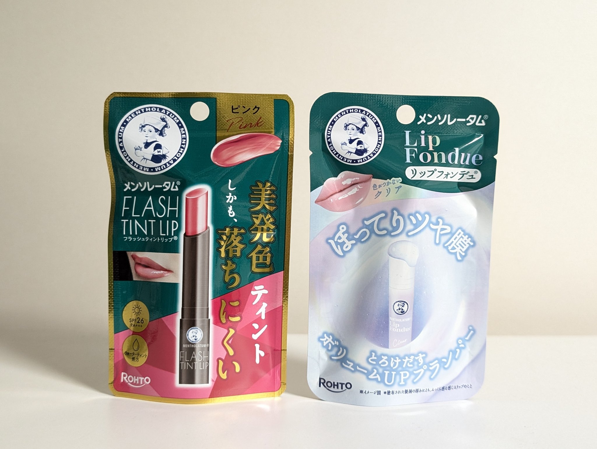 メンソレータム ハンドベール うるおいジェル/メンソレータム/ハンドジェルを使ったクチコミ（3枚目）