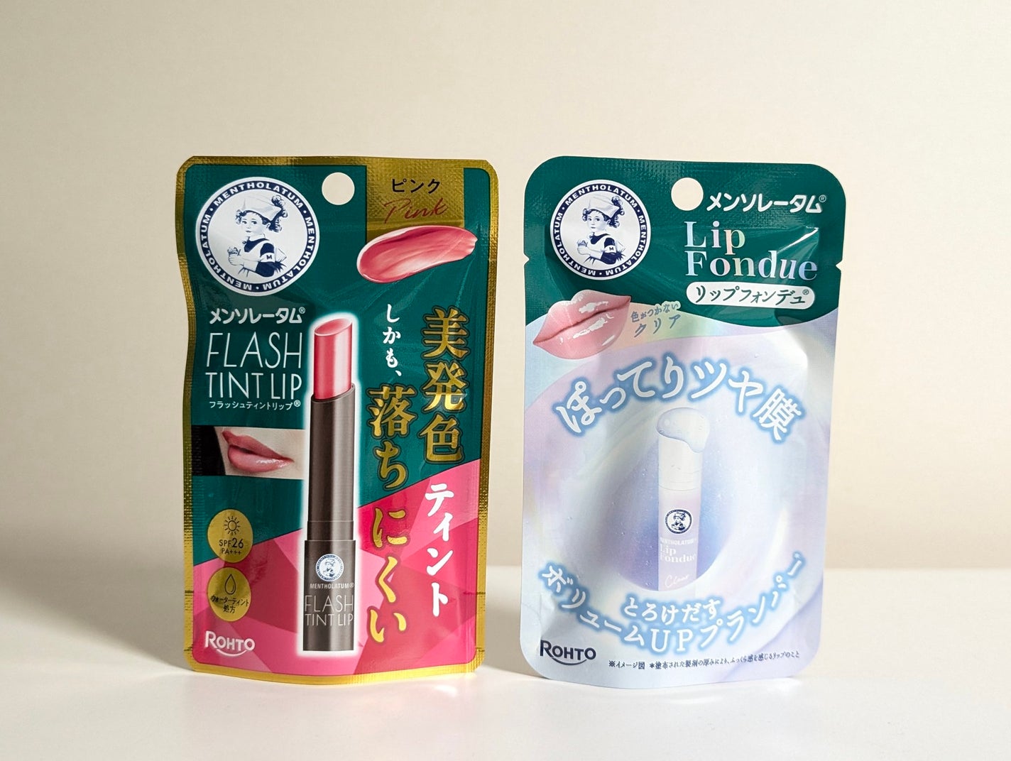 メンソレータム ハンドベール うるおいジェル/メンソレータム/ハンドジェルを使ったクチコミ(3枚目)