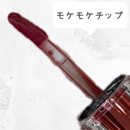 ゲットイットティント ウォーターフルバター/TONYMOLY/リップティントを使ったクチコミ(3枚目)