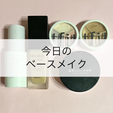 ソフトウォータリークリームプライマー/saat insight/化粧下地を使ったクチコミ(1枚目)