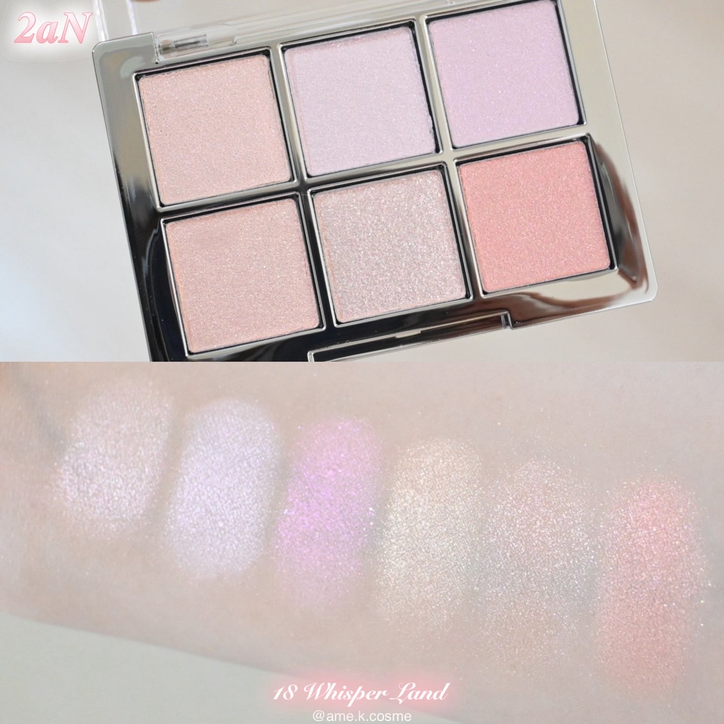 あめちゃん on LIPS 「♡@ame.k.cosme♡┈┈┈┈┈┈┈┈┈┈┈┈┈┈┈♡2..」(3枚目)