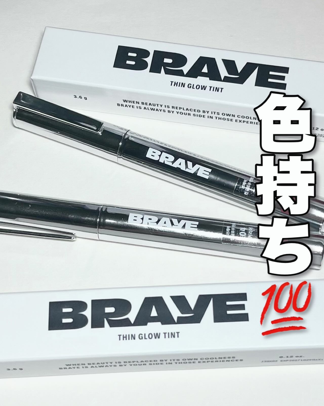 THIN GLOW TINT/BRAYE/口紅を使ったクチコミ（1枚目）