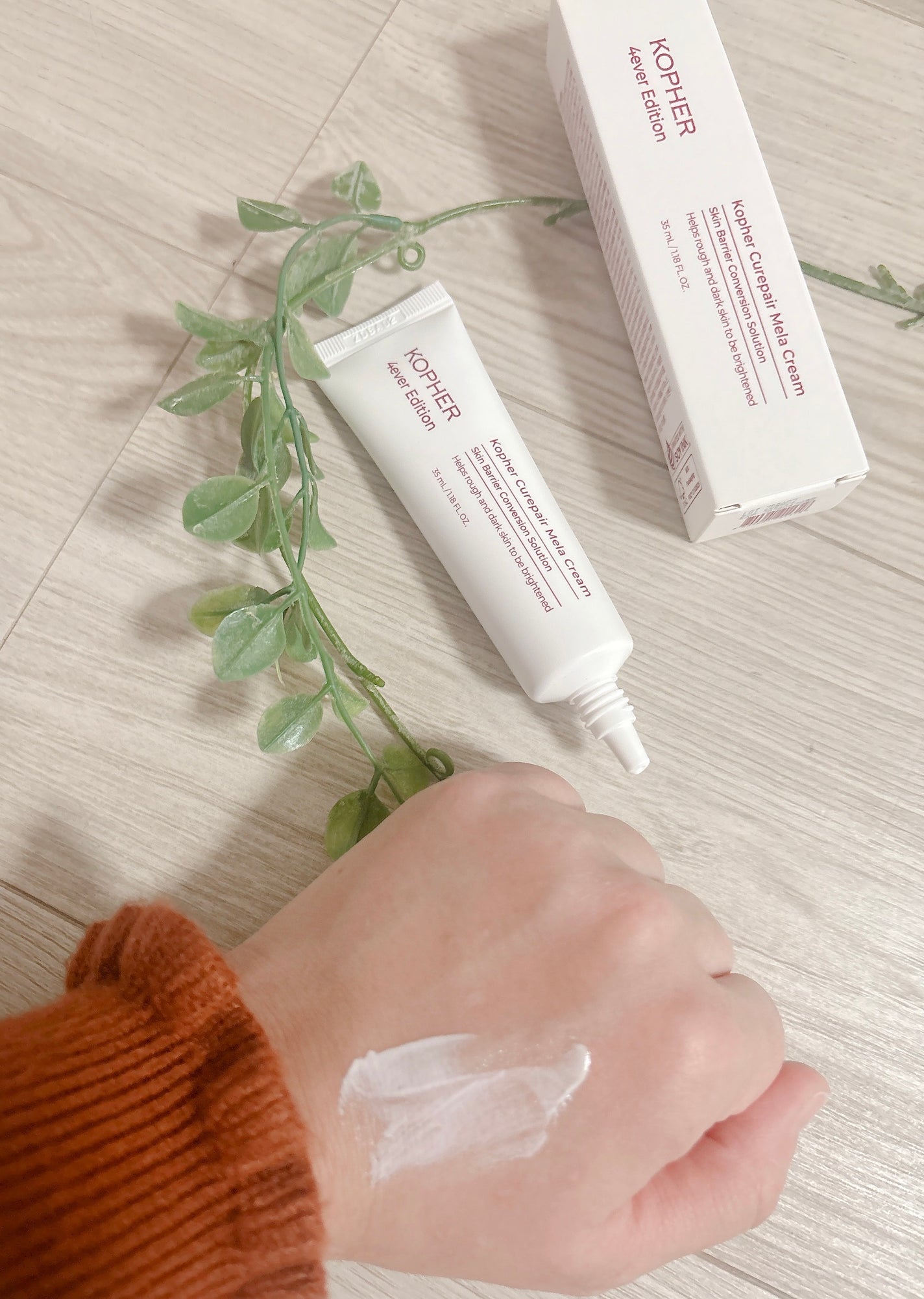 CUREPAIR MELA CREAM /KOPHER/フェイスクリームを使ったクチコミ(4枚目)