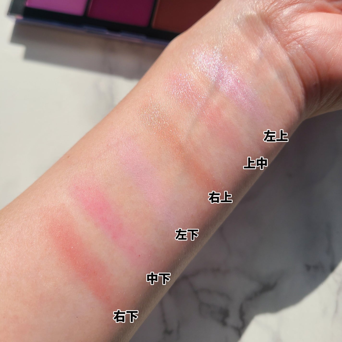 エシリアル オーラ ブラッシュパレット/NARS/パウダーチークを使ったクチコミ(3枚目)