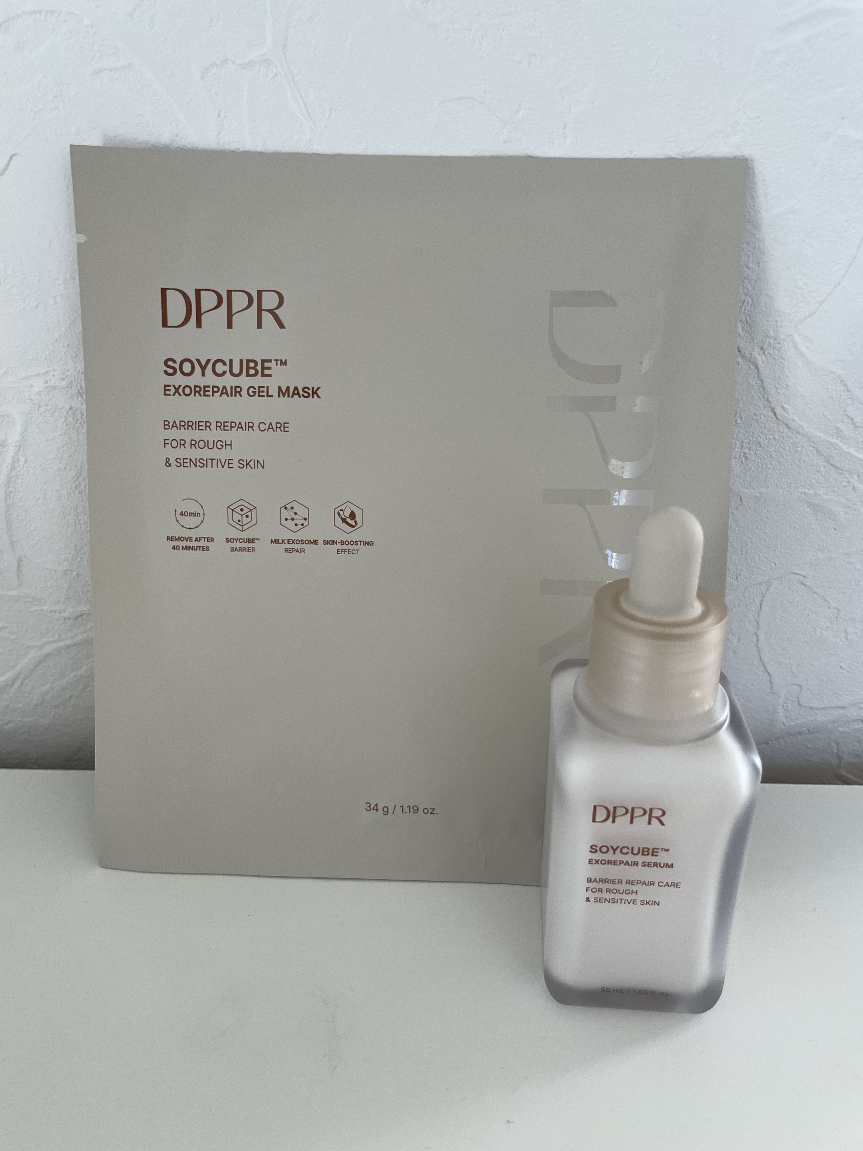 SOYキューブ ゲルマスクパック/DPPR/シートマスク・パックを使ったクチコミ（1枚目）