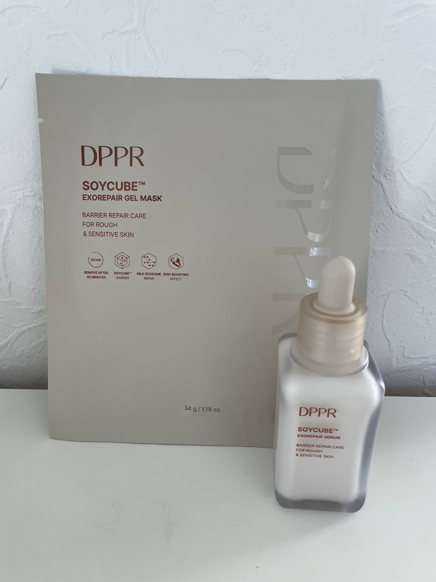 SOYキューブ ゲルマスクパック/DPPR/シートマスク・パックを使ったクチコミ(1枚目)