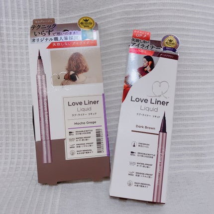 リキッドアイライナーR4/ラブ・ライナー/リキッドアイライナーを使ったクチコミ(1枚目)